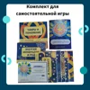 Изображение товара 1