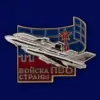 Изображение товара 2