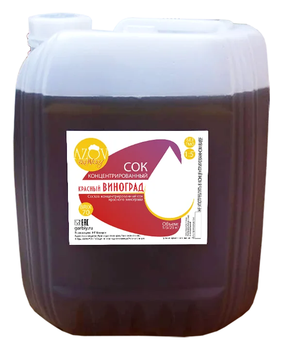 концентрированный сок. концентрат djemka яблочный. концентрированный сок клюквы. концентрированный сок. концентрат сока.