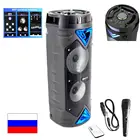 Портативная колонка BT SPEAKER ZQS-6203 Bluetooth, с микрофоном, Динамическая LED подсветка