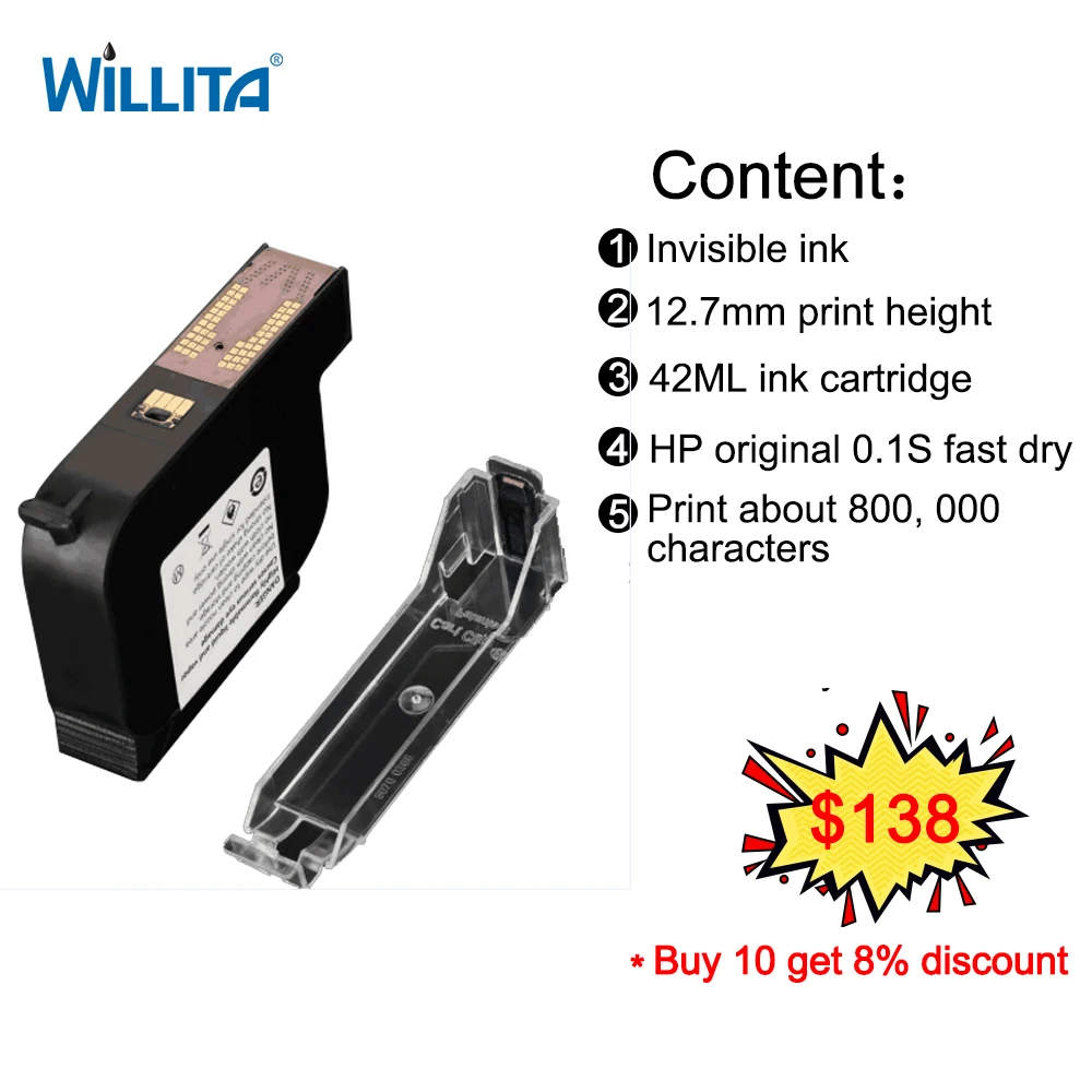 Поставка с фабрики ультрафиолетовая невидимая краска картридж коробка 0 1 S