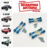 Изображение товара 0