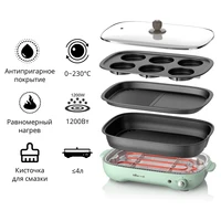 Многофункциональная электрическая кастрюля-гриль Bear#1