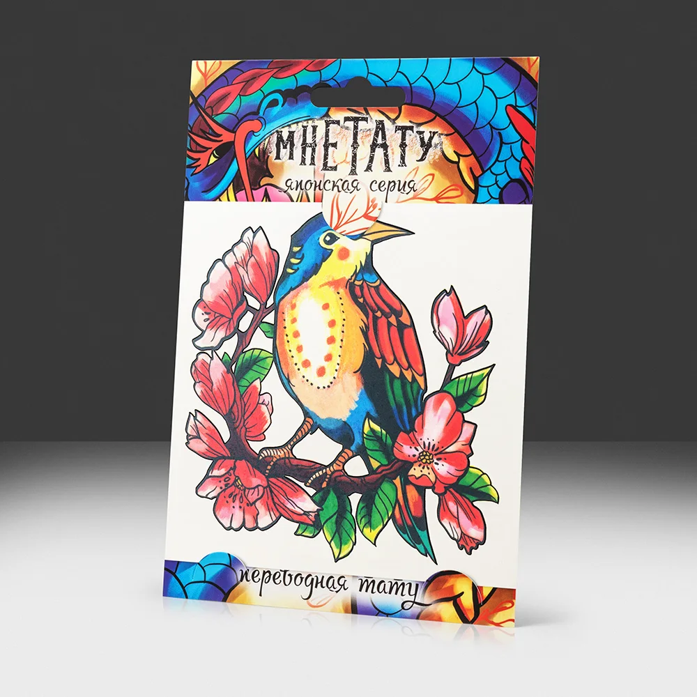 Переводная татуировка MneTatu &quotЯпонская птичка&quot|Временные тату| |