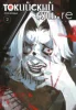 Изображение товара 0