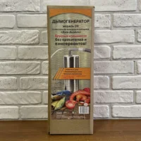 Дымогенератор для холодного копчения#5