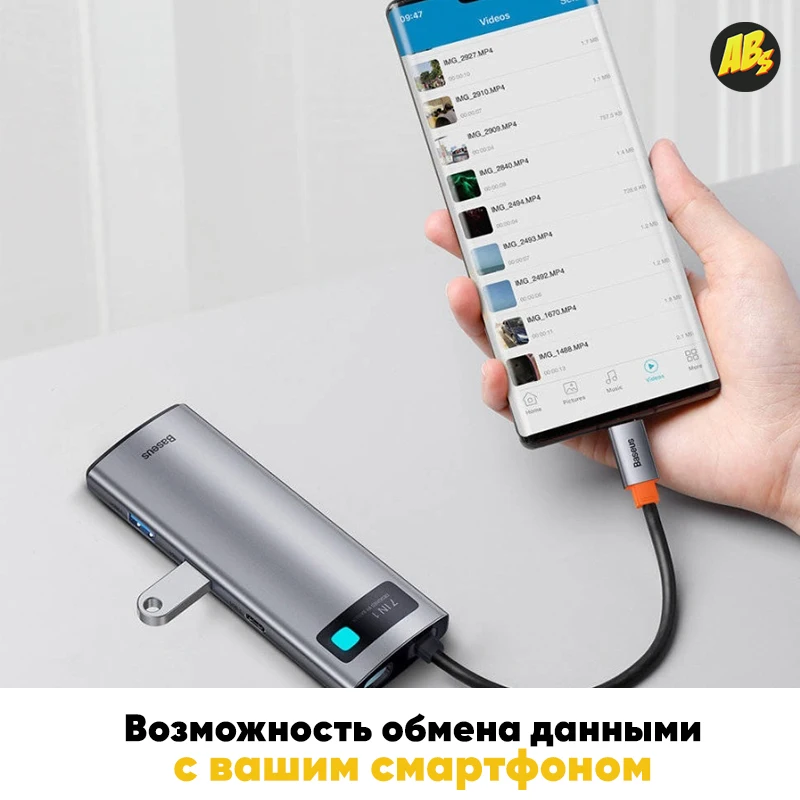 USB хаб Baseus 7 C 2 x 3.0 HDMI Type PD SD TF Gleam Series in 1 разветвитель переходник картридер док