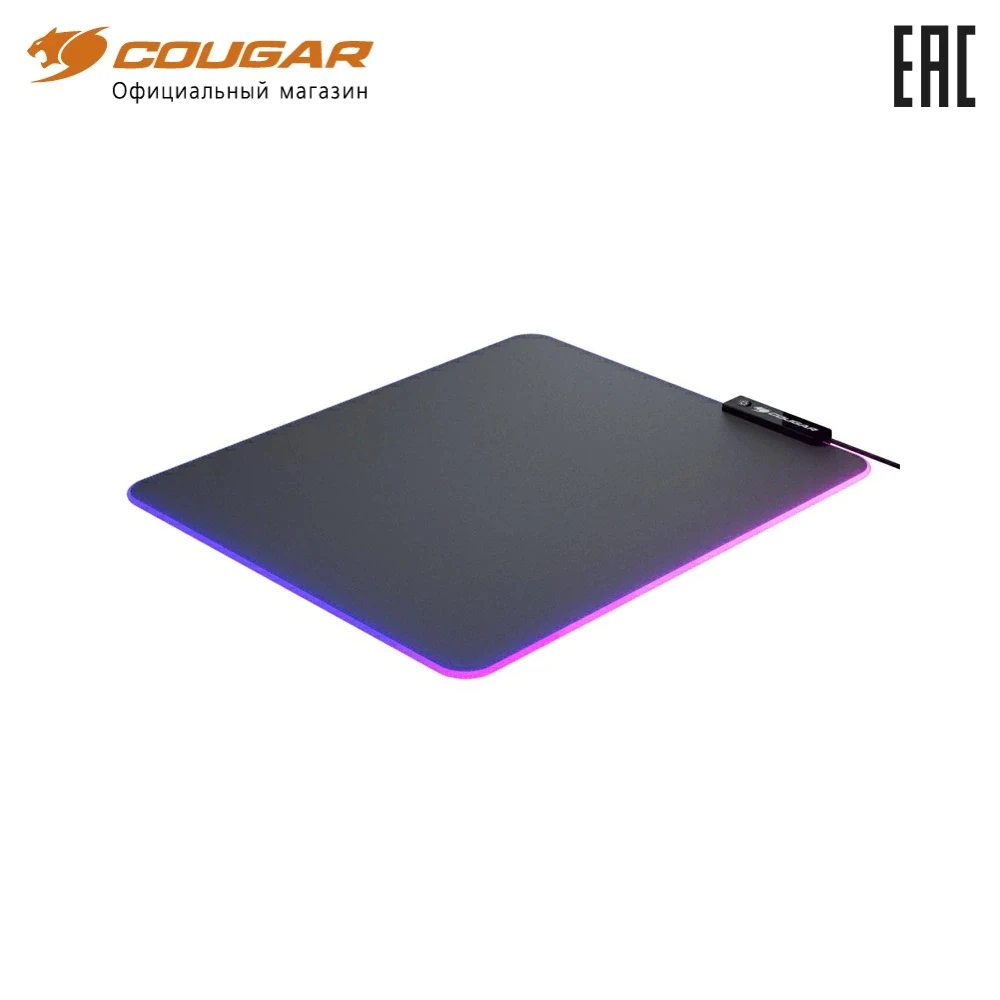 Коврик игровой для компьютерной мыши Cougar NEON | Компьютеры и офис