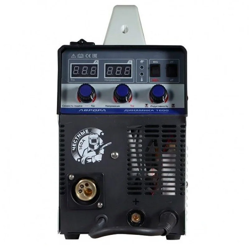 Инверторный сварочный полуавтомат АВРОРА Динамика 1600 - Сварочник mig mag |