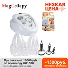 Аппарат для вакуумно роликового массажа для увеличение груди
