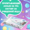 Изображение товара 3