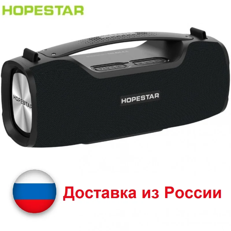 Колонка Hopestar A6 PRO с микрофоном беспроводной портативный bluetooth бумбокс А6 ПРО