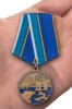 Изображение товара 0