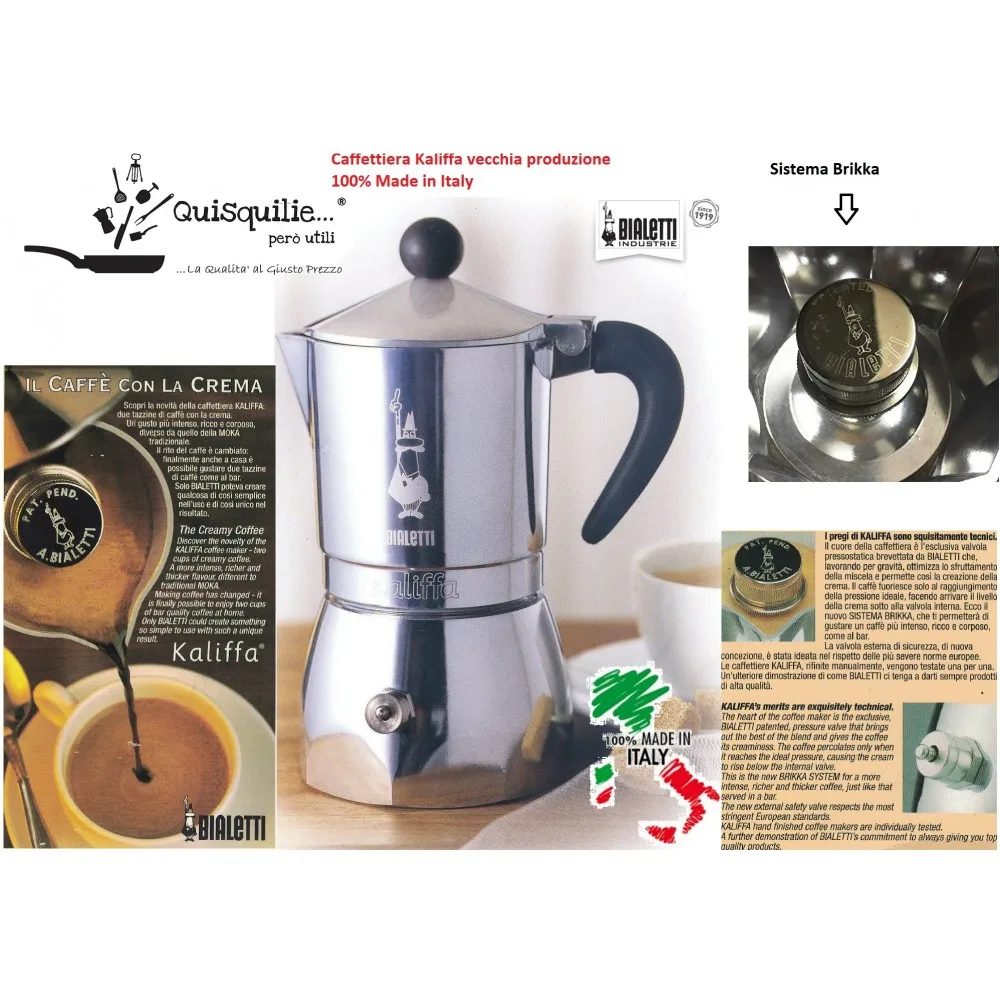 Bialetti Kaliffa 2 чашки из чистого 