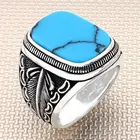 Мужское серебряное кольцо, прямое, синее, необработанное