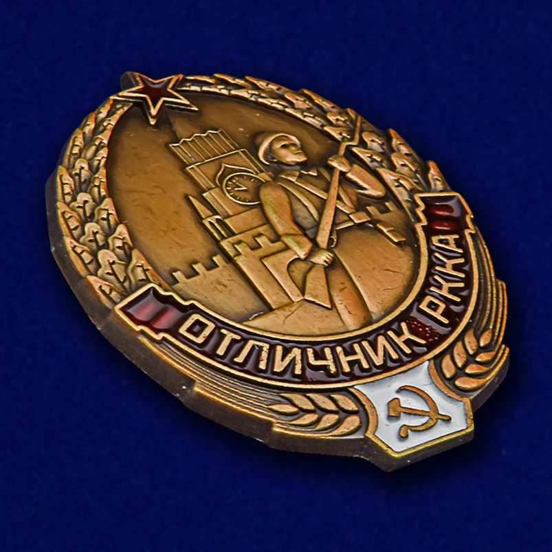Знак &quotОтличник РККА&quot(образца 1939 года) реплика | Дом и сад