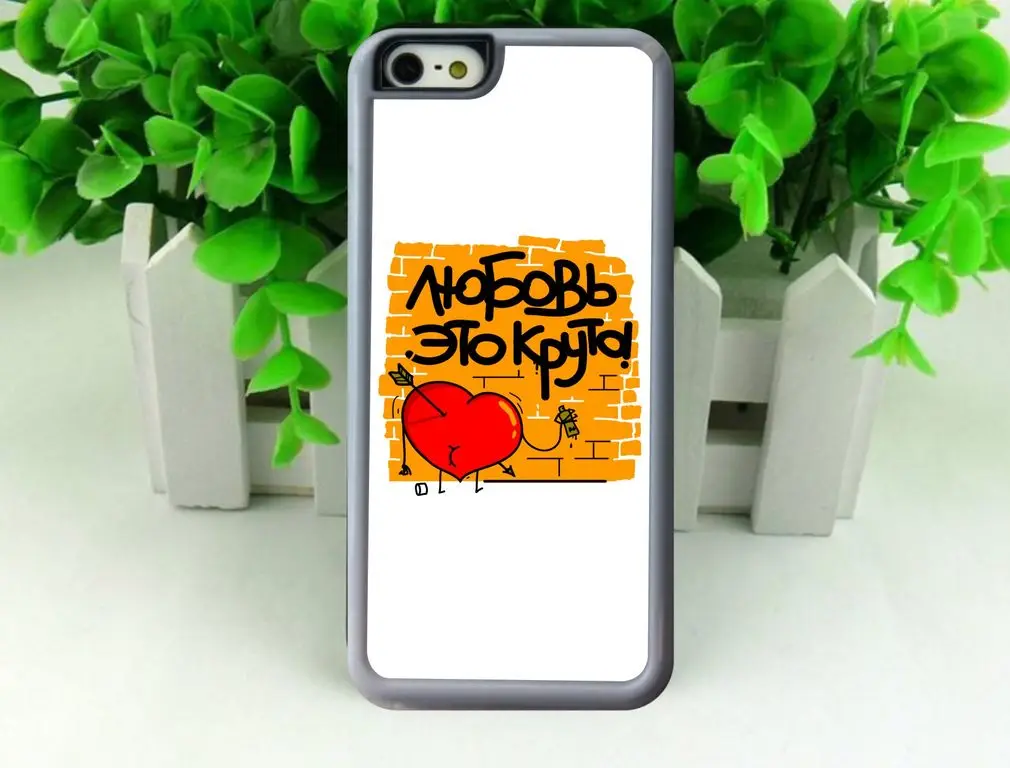 Чехол для влюбленных на 14 февраля телефон №13|Бамперы| |