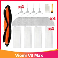 for xiaomi viomi v3 max robot vacuum main side brush cover hepa filter mop rag v rvclm27b for cleaner spare part accessories kit
