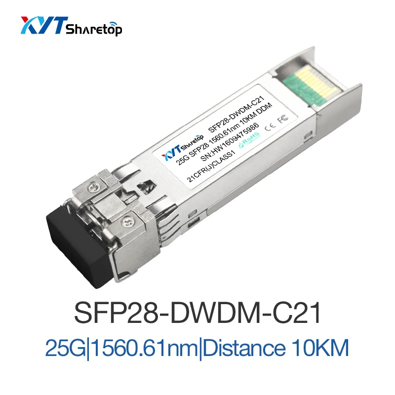 Sharetop 25G DWDM Оптический приемопередатчик модуль одиночный режим двойной
