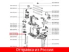 Изображение товара 2