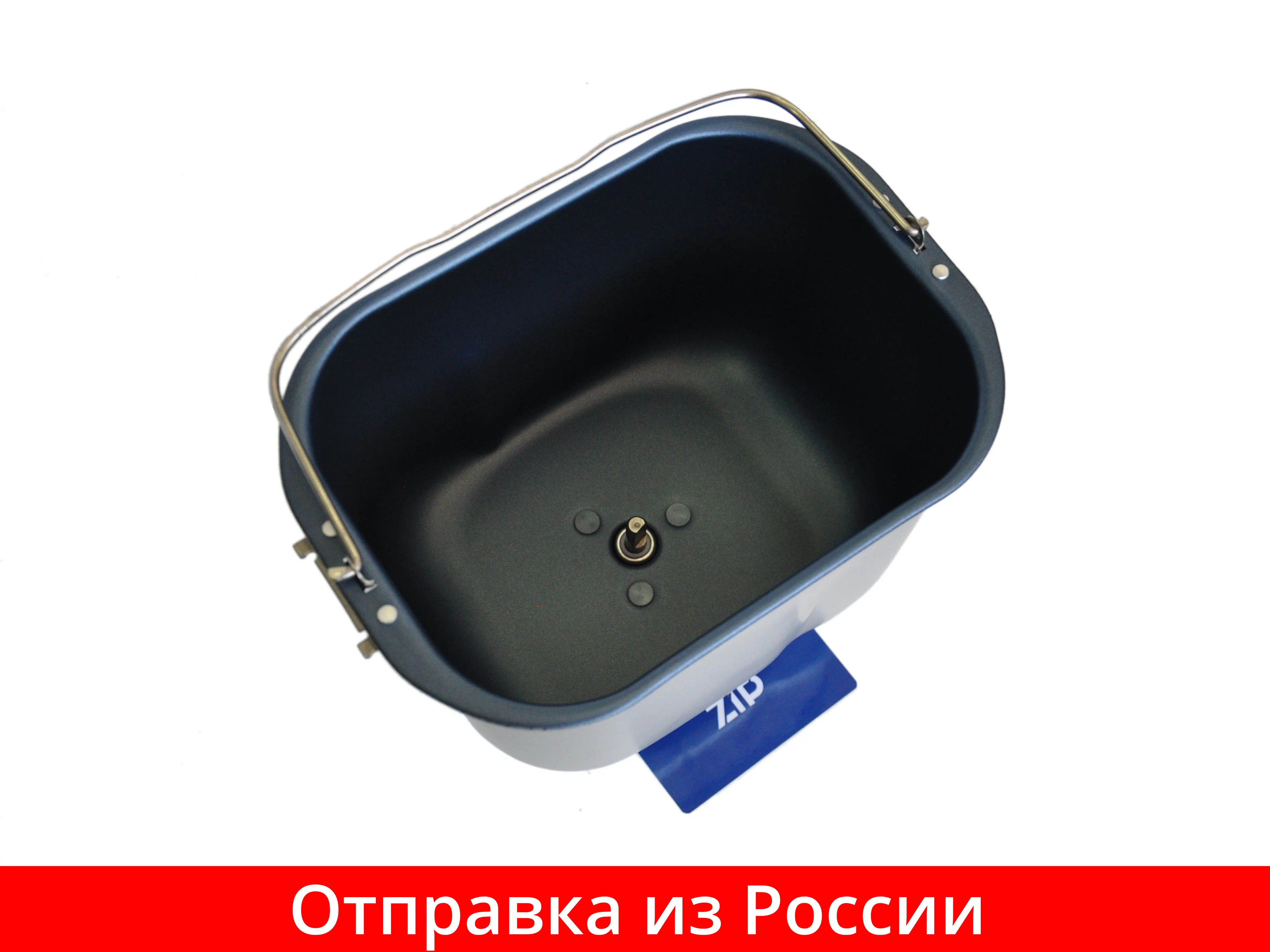 Ведро хлебопечки MOULINEX серии OW2000.. шток 8мм SS-186082 |
