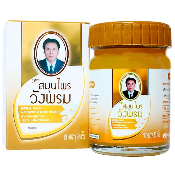 Тайский Фито-бальзам для тела золотой от боли в позвоночнике и суставах WANGPROM 50гр.