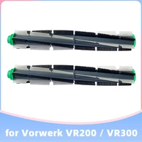 roller rubber brush replacement for vorwerk vr200 vr300 robot vacuum cleaner spare parts accessories