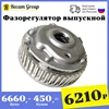 Изображение товара 0