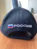 Изображение товара 2
