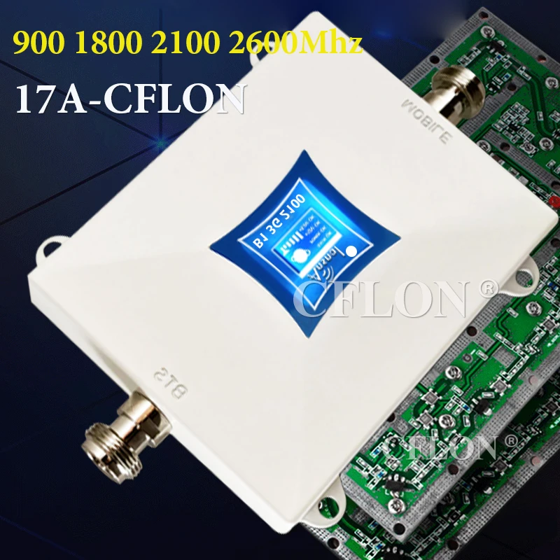 Усилитель сотовой связи 4G LTE 2600 МГц B7 усилитель GSM ретранслятор сигнала сети