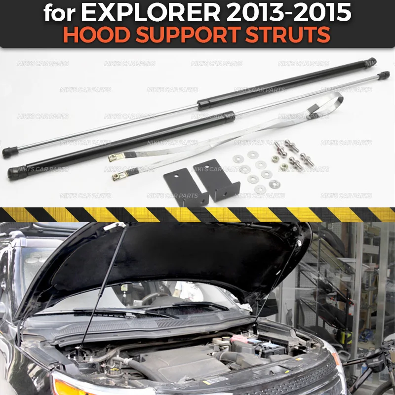 Стойки амортизатора капота для Ford Explorer 2013 2015 нержавеющая сталь 1 комплект/2 шт.