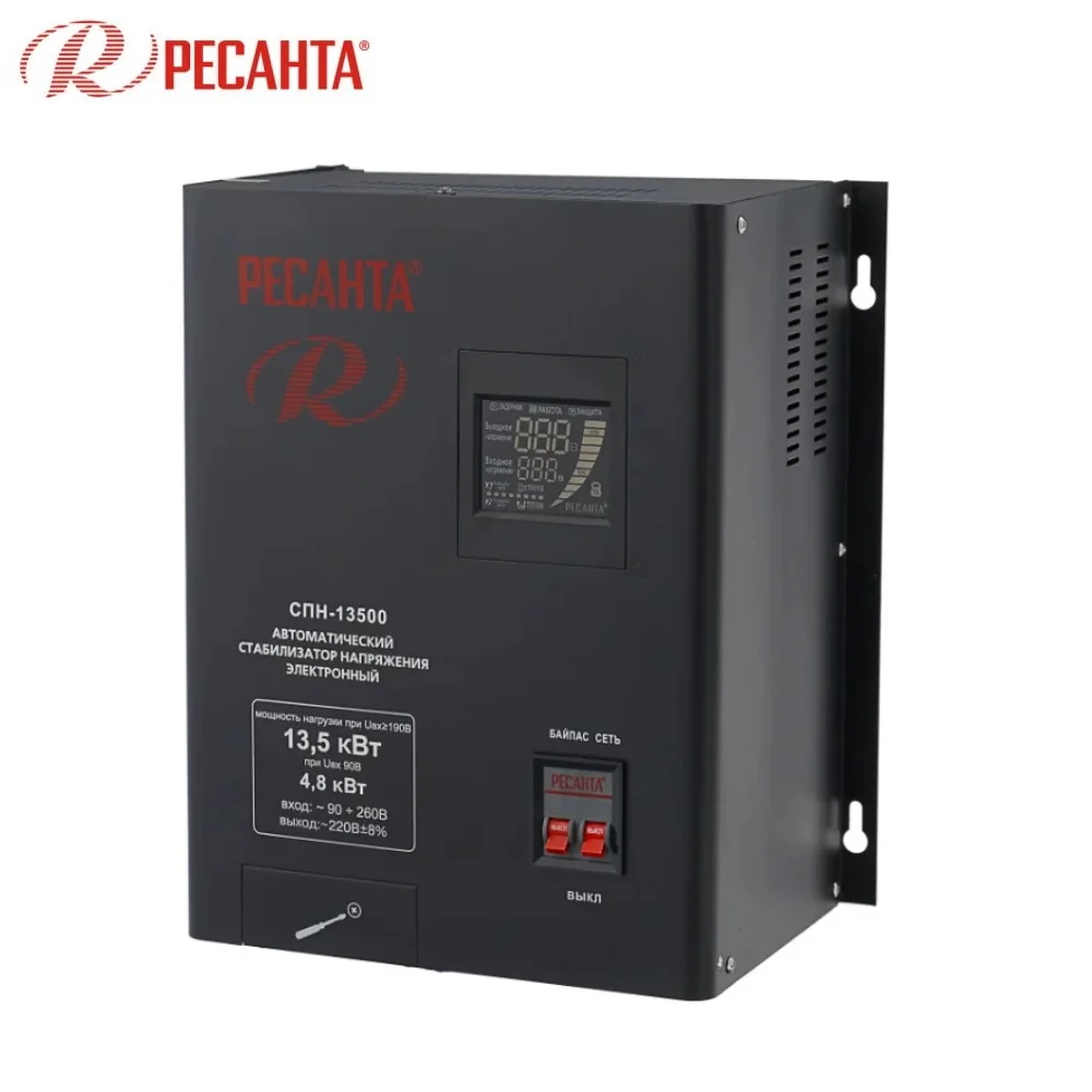 Стабилизатор напряжения Ресанта СПН 13500|Регуляторы напряж./стабилизаторы| |
