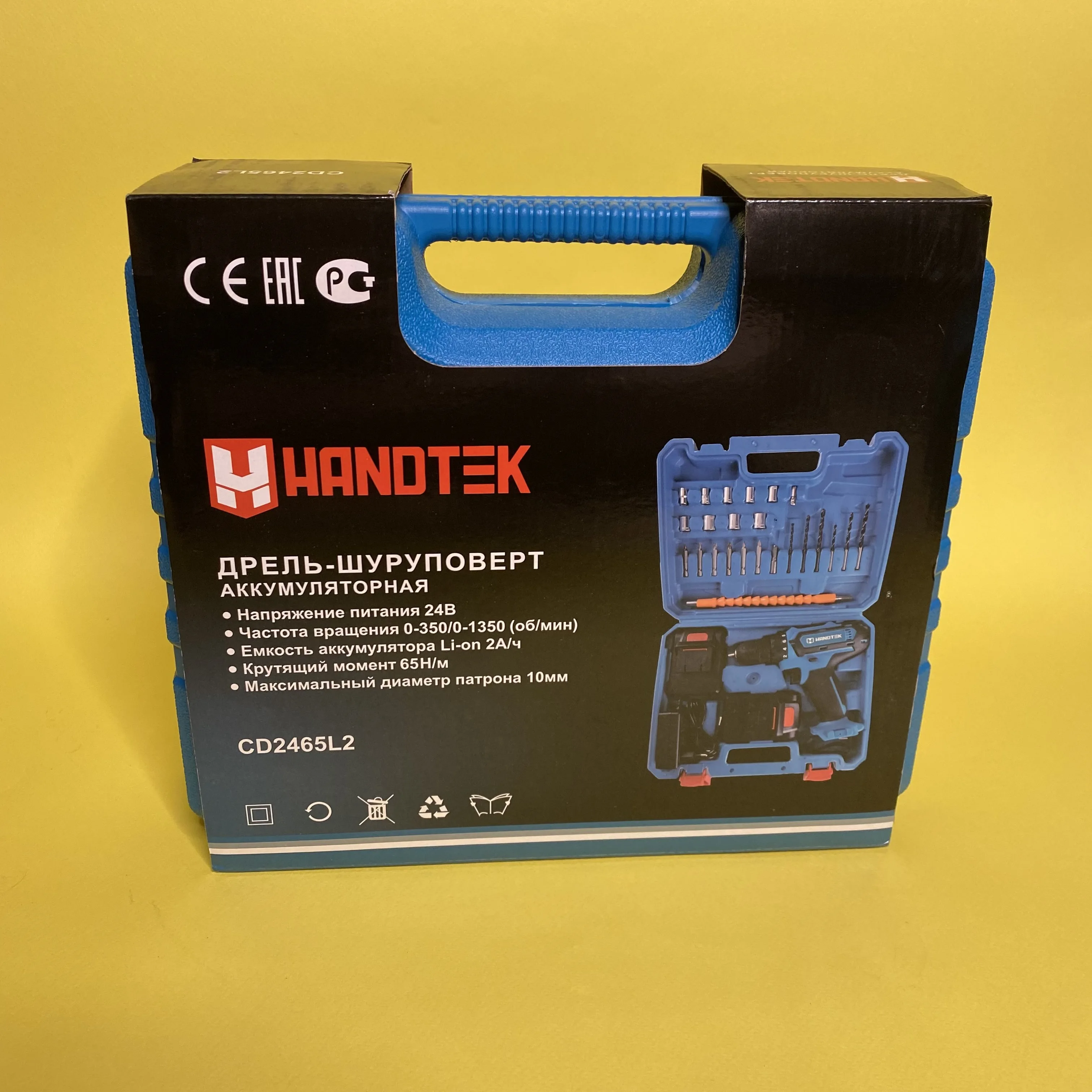 Шуруповёрт Handtek 24v CD2465L2 с набором бит и свёрл Полный аналог Makkita | Инструменты
