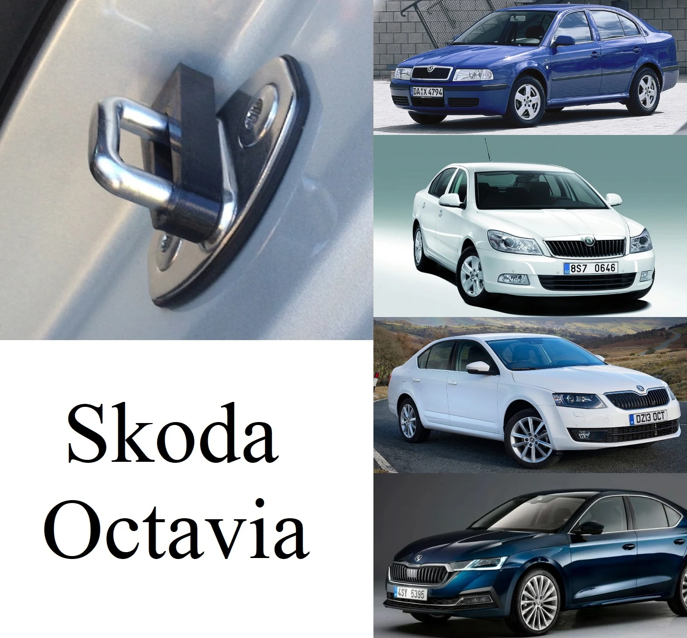 Демпферы замков дверей Skoda Octavia|Защитный корпус дверного замка| |