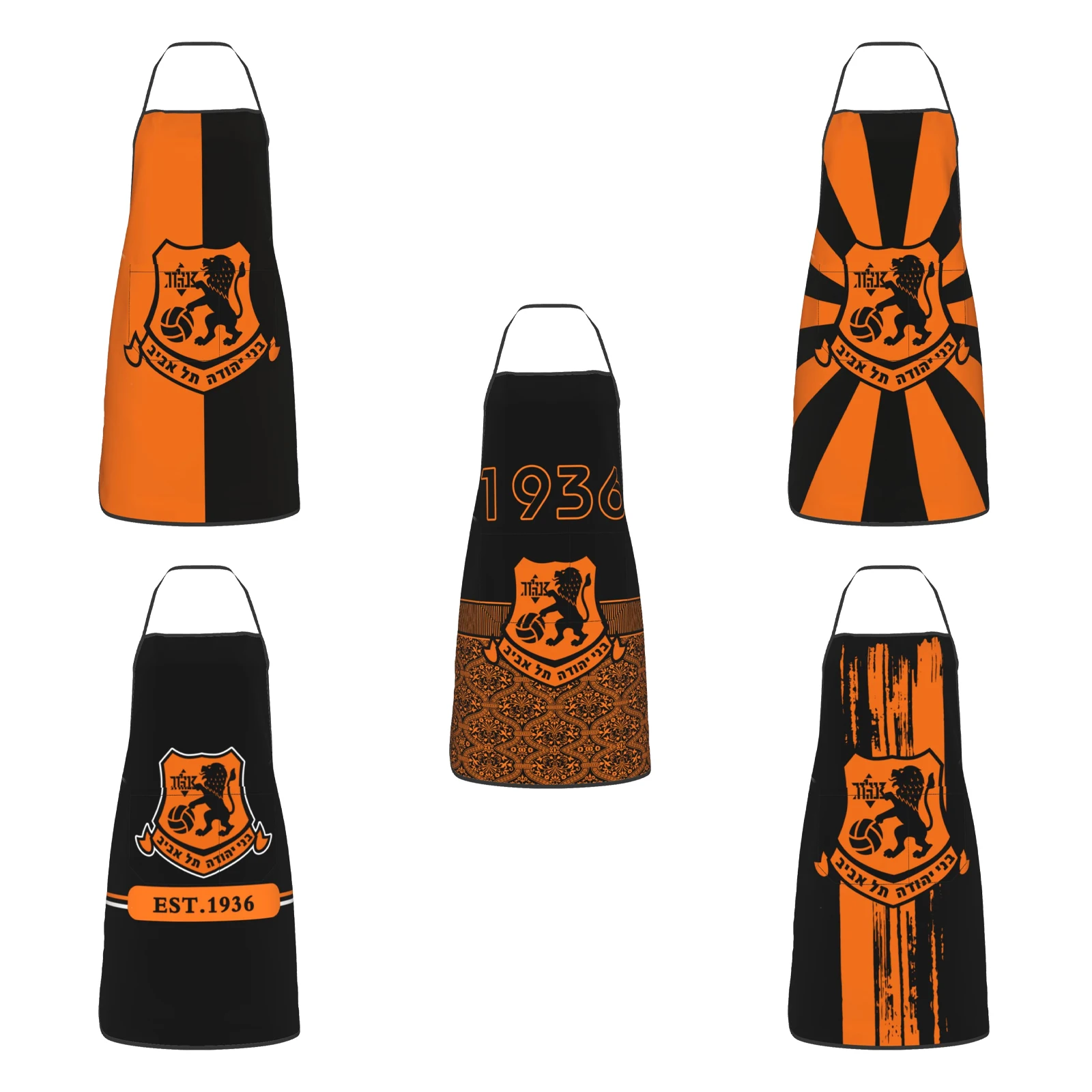 

Bnei Yehuda Tel Aviv Fc Adjustable Bib Apron Waterdrop Resistant with Pocket Cooking Kitchen Aprons for Men and Women