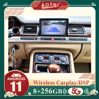 qualcomm 668 for audi a8 2004 2012 android 11 car radio player gps navi auto stereo multimedia video headunit dsp carplay 4g sim