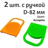 Изображение товара 3