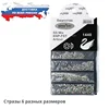 Изображение товара 0