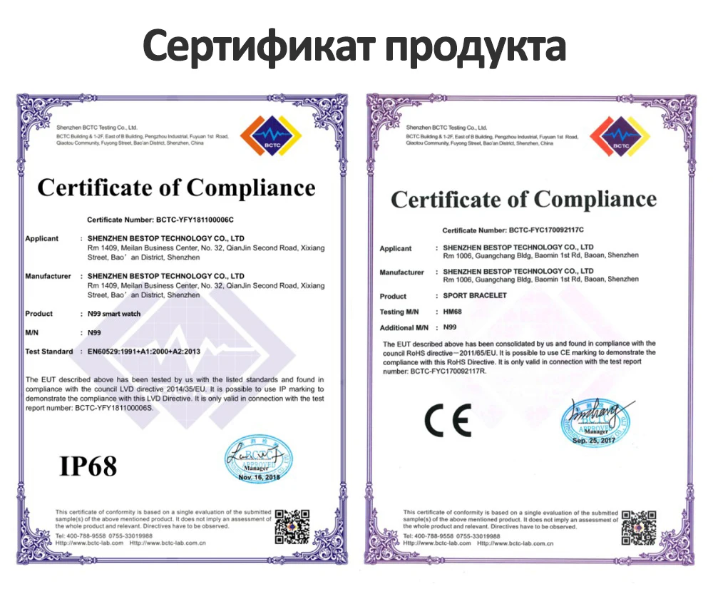 DAROBO N99 спортивные смарт часы с функциями мониторинга сердечнего ритма, измерения давления крови для женщин и мучжин, водонепроницаемые умные часы, подходящие для IOS и Android, мужские и женские смарт часы