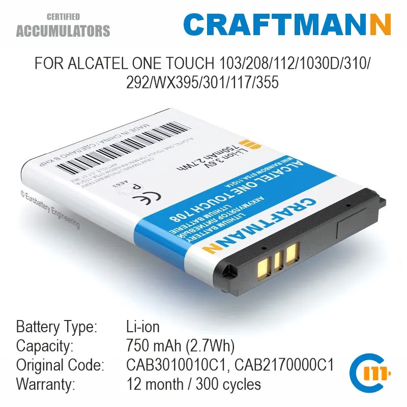 Аккумулятор 750 мА ч для ALCATEL ONE TOUCH 103/208/112/1030D/310/292/WX395/301/117/355