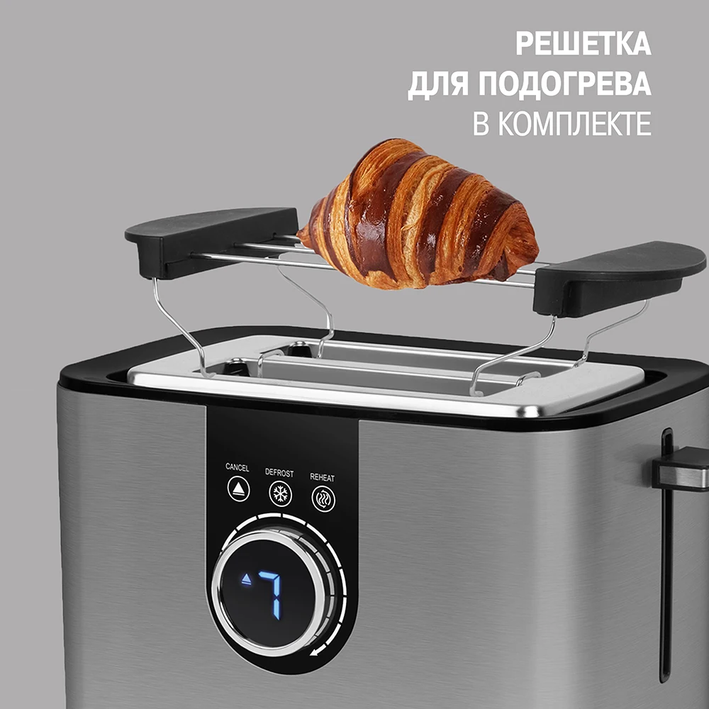 Тостер Rondell-МБТ RDE-1202 |