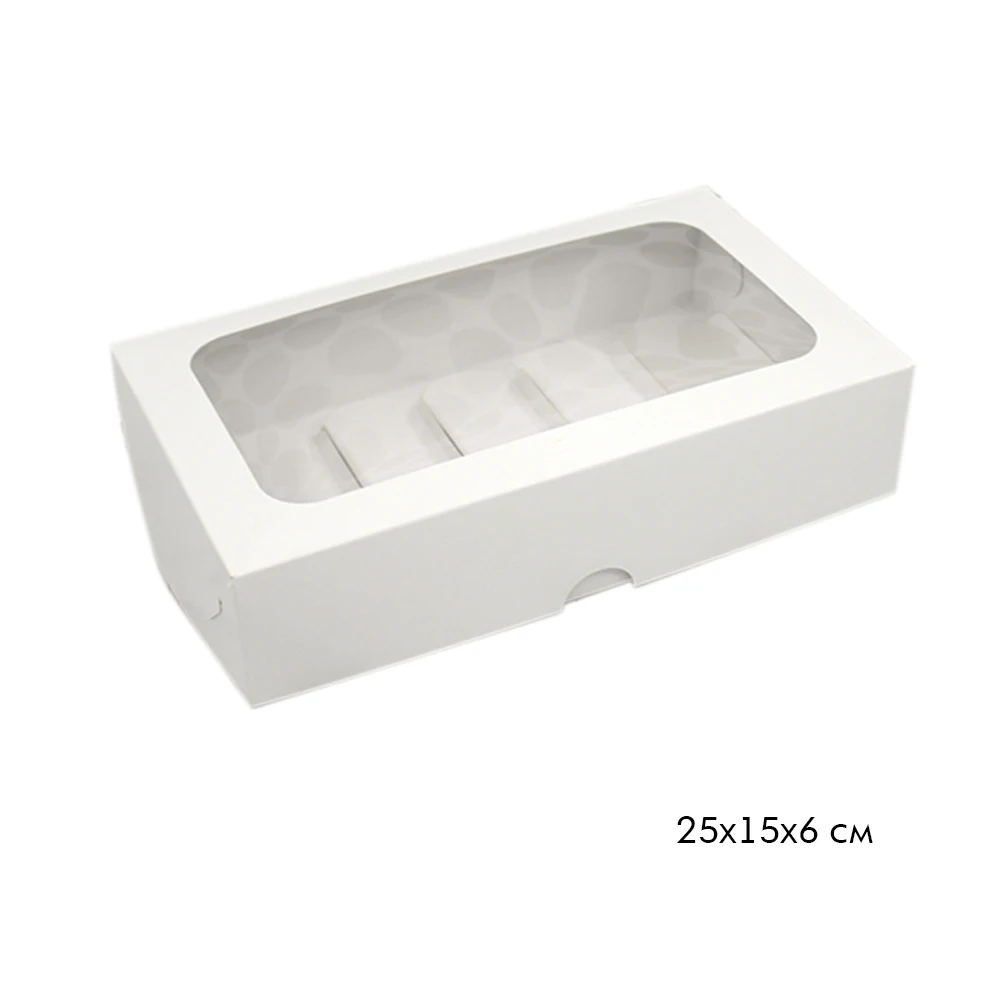 Коробка для эклеров пирожных и других кондитерских изделий / 10 шт.