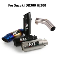 motorcycle mid link pipe connecting section exhaust tips muffler baffles slip on escape modified system for suzuki dr300 hj300