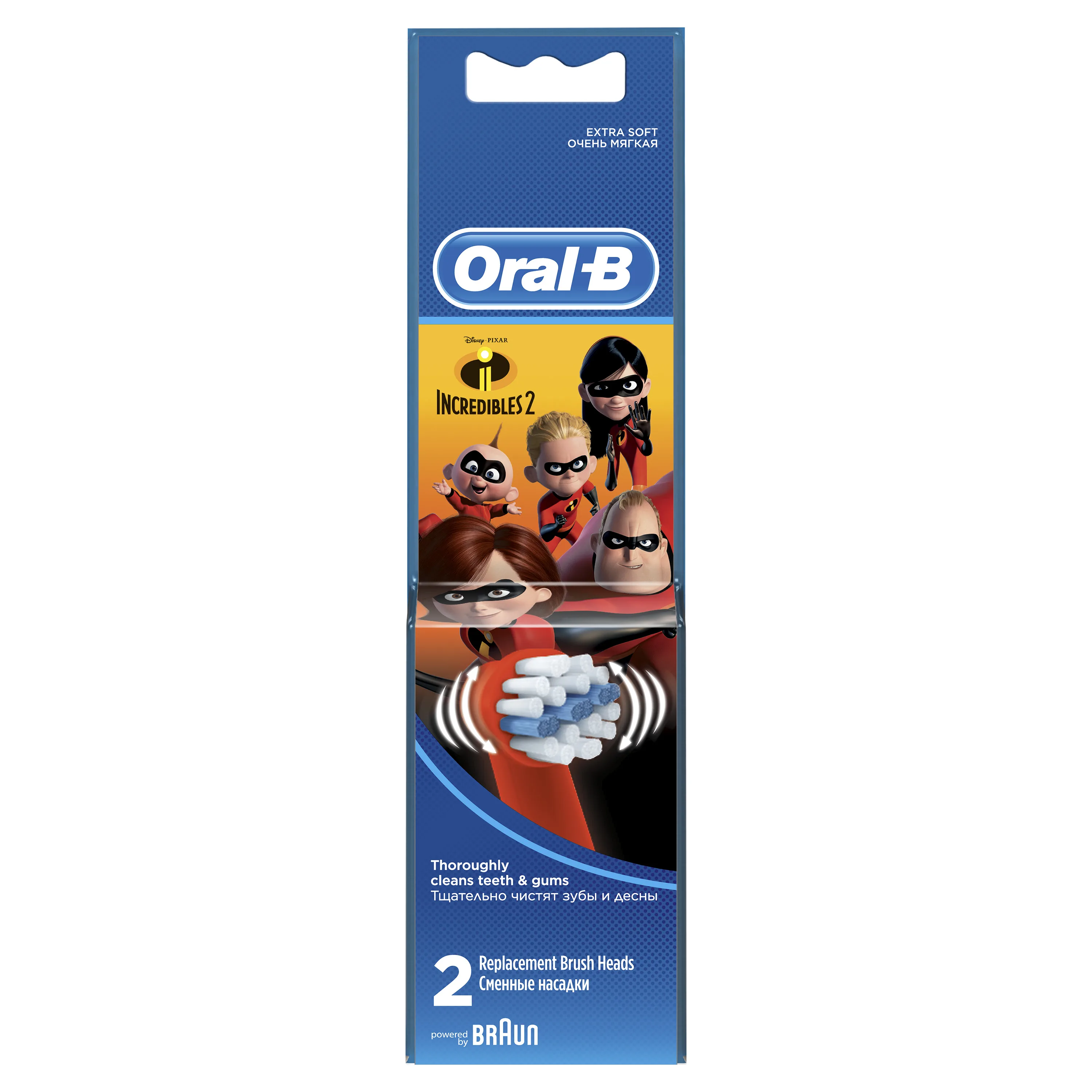 Сменные насадки для электрических щеток Oral-B Stages Power Суперсемейка 2шт. | Бытовая