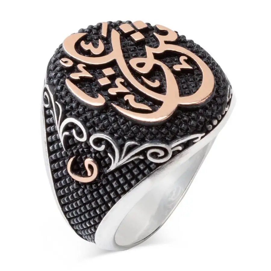 Arabic Letter Vav Motif Ring Calligraphy Style Men Ring Islamic Men Jewelery Arabic Ring Handcarved Men Accessories
