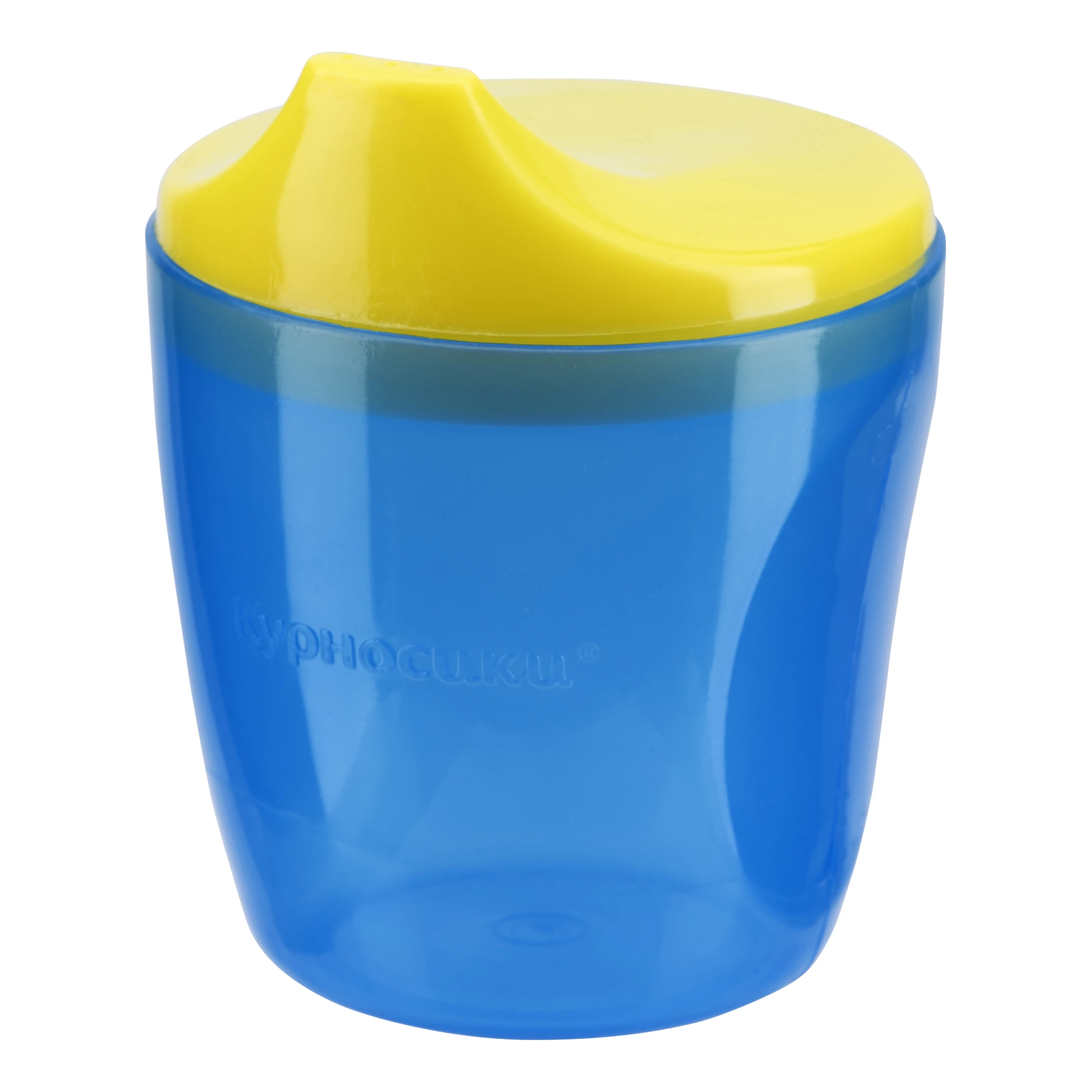 Поильник КУРНОСИКИ 200 мл | Мать и ребенок