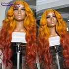 Парики Омбре из человеческих волос апельсинового имбиря 13 х4 на сетке спереди для женщин волнистые бразильские волосы Remy Предварительно выщипанные с детскими волосами