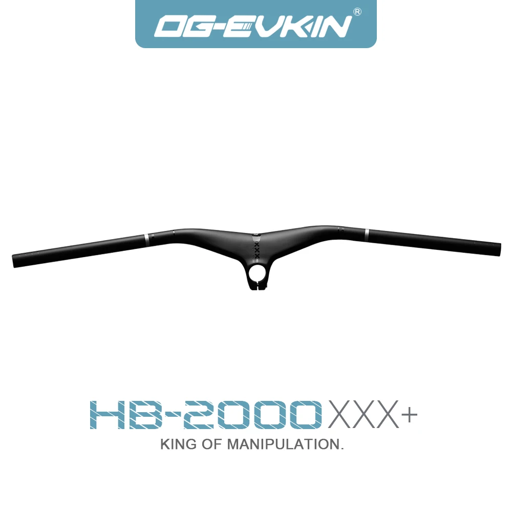 Встроенный горный велосипед OG-EVKIN HB2000 T1000 карбоновый подъем 800 мм 7 градусов UD