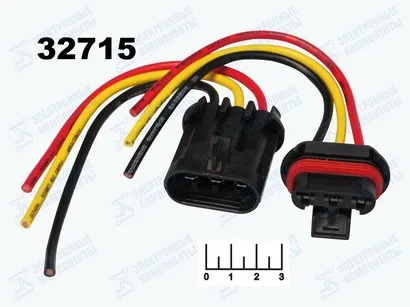 Разъем 3pin в комплекте 6.3мм влагозащищенный на проводе 20см DJ70382A-6.3