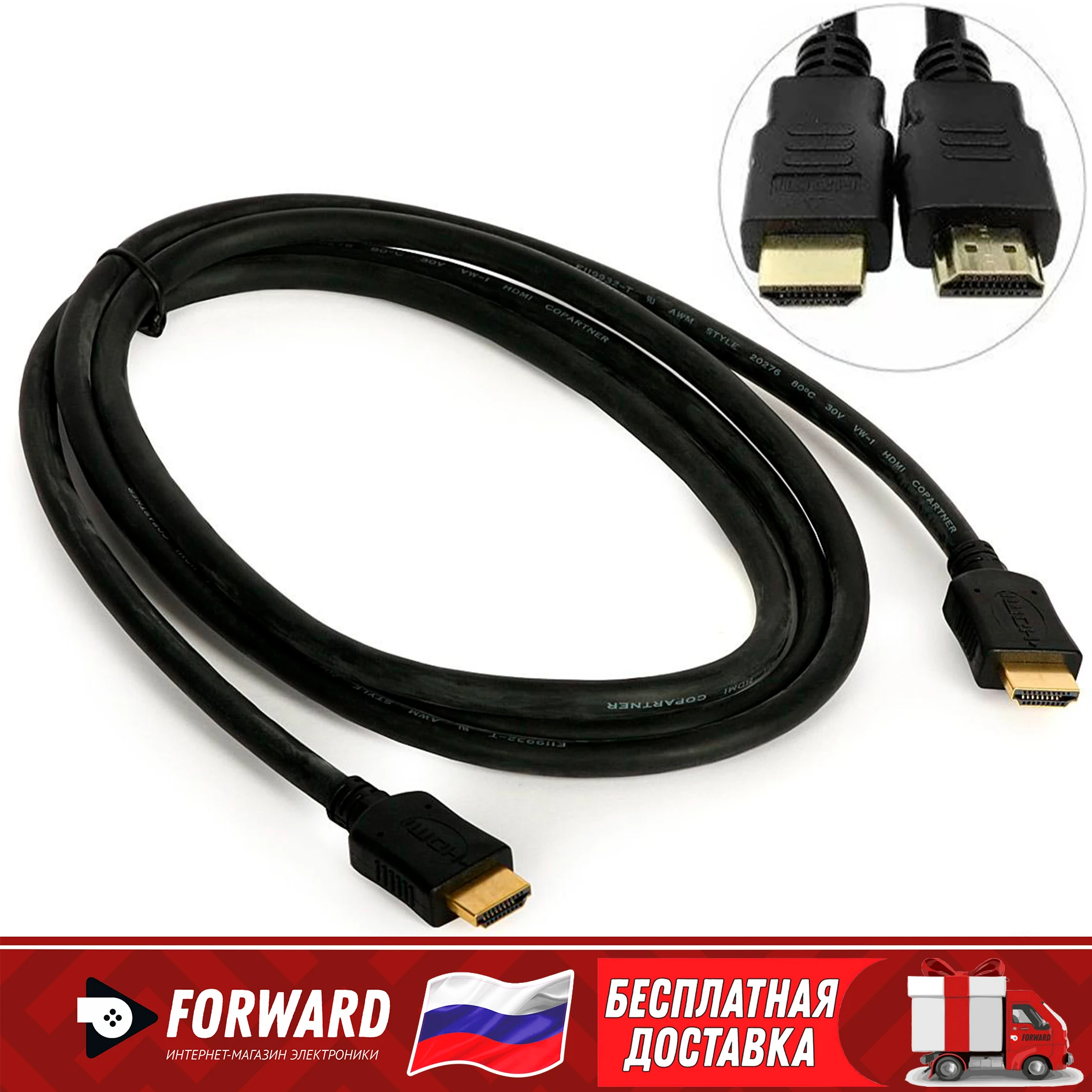 HDMI Cable for Audio Video High Speed to Male 1 1.5 2 3 5 10 15 Meter HDTV xbox PS3 PS4 PS5 TV Computer Projector Monitor Boxes Laptop Desktop PC